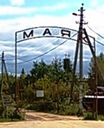 СНТ "Маяк"
